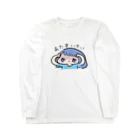 夕立の虹のあたまいたい(低気圧ちゃんと私) Long Sleeve T-Shirt