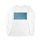 だめうさちゃんねるのしんちょくがだめ Long Sleeve T-Shirt