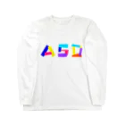 多摩市民のASD Ⅳ Long Sleeve T-Shirt