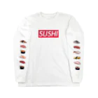 石田芙月のドット絵SUSHI ロングスリーブTシャツ