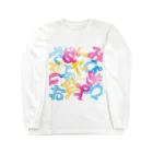 内輪パーソナルの15期だよ全員集合！2021 Long Sleeve T-Shirt