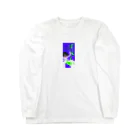 Lopper shopの宇宙人の実験 Long Sleeve T-Shirt