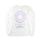 neoacoのえれめんつ！ Long Sleeve T-Shirt