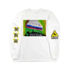 PIECE of CakeのPIECE of Cake Long Sleeve T-Shirt