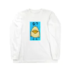 kishimiのな？どり Long Sleeve T-Shirt