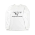 kishimiの立ち止まりパンダ（ロゴ入り） Long Sleeve T-Shirt