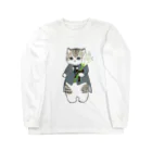 mofusandの花婿にゃん Long Sleeve T-Shirt