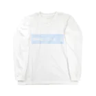 パウチのお砂糖屋さんのホテルキー Long Sleeve T-Shirt