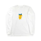 ゆるいぷーどるグッズ屋さんのゆるぷー/イエロー Long Sleeve T-Shirt