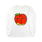 shirasumiのリンゴ Long Sleeve T-Shirt