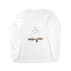 きゅうりの？シマエナガ Long Sleeve T-Shirt