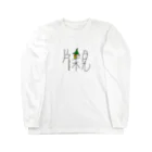 売女の片親フェス Long Sleeve T-Shirt