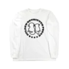 aarun_evolutionのGR FREAK Long Sleeve T-Shirt