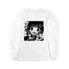 塩林檎のﾆｬ!! Long Sleeve T-Shirt