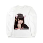 こなたんしょぷーのごめんね……もう人間は辞めたの2 Long Sleeve T-Shirt