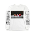 Sometimes Galleryのざくろ柘榴薔薇ザクロばら Long Sleeve T-Shirt