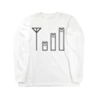 2Dうさぎの2Dうさぎ 電波 Long Sleeve T-Shirt