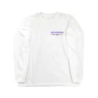 群馬非公認キャラクターの赤城山 Long Sleeve T-Shirt