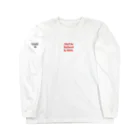 よしたももかの悪意に惑わされるな。Don’t be Bothered by Idiots.  Long Sleeve T-Shirt