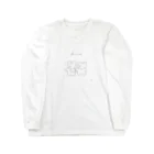 ユマの生き急ぐうさぎちゃん Long Sleeve T-Shirt