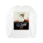 スブリデオの猫と目があう。 Long Sleeve T-Shirt
