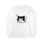 米屋のぼぬ Long Sleeve T-Shirt