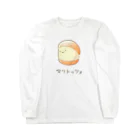 ぞるぞんごーらのマリトッツォかわいー Long Sleeve T-Shirt