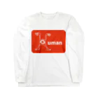 ReinのHuman Long Sleeve T-Shirt