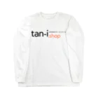 tan-i.shopのtan-i.shop (透過ロゴシリーズ) ロングスリーブTシャツ