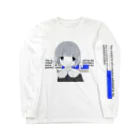 「ごめん々ね 」と言っの泡と羊の夢 Long Sleeve T-Shirt