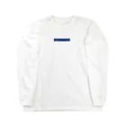 日本酒　くらうどのOMACHISTシリーズ(銅) Long Sleeve T-Shirt