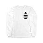 nyakamoのpocket gentleman cat Long Sleeve T-Shirt