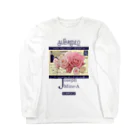 スブリデオの薔薇の花束 ロングスリーブTシャツ