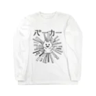 エナメルストア SUZURI店の八°一力一（はちどいちちからいち） Long Sleeve T-Shirt