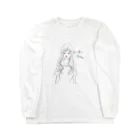 さやぴ🤟のすぃやせん Long Sleeve T-Shirt