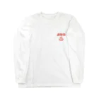 ゆ〜ゆ〜♨じてきの人生には余裕が必要だ Long Sleeve T-Shirt