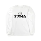 麦畑のクソエイム Long Sleeve T-Shirt