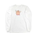 Tonpyoのはむてん（あいさつ） Long Sleeve T-Shirt