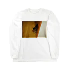 guu.のアポ６ Long Sleeve T-Shirt