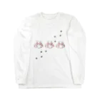 夢と知りせばのきつねのこん様(ちらり) Long Sleeve T-Shirt