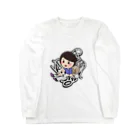 h45m69のユイちゃんと一緒 Long Sleeve T-Shirt