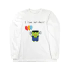 いかめし店舗のI love holidays! ふらんけん君 Long Sleeve T-Shirt