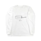 まいにちサウナ　まいにちキャンプのメスティン Long Sleeve T-Shirt