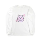 きょっぴの落書きのねこちゃん大好き Long Sleeve T-Shirt