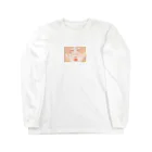 hyu-ge（イラスト）のhyu-ge Long Sleeve T-Shirt