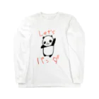 クロイノ！のぱんだ Long Sleeve T-Shirt