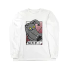 冥王星の猫男参上（淡色） Long Sleeve T-Shirt