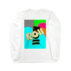 ジャイアントパンダのROCKも好き! Long Sleeve T-Shirt