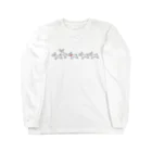 からばく社のスコッチテリアサイン① Long Sleeve T-Shirt