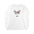 あらいきりこのとんでるカニ Long Sleeve T-Shirt